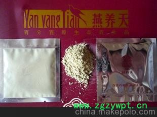 原生態(tài)鐵皮楓斗精細粉