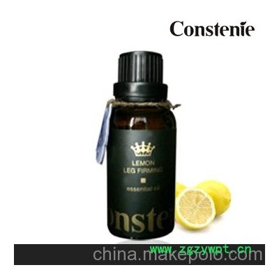 蔻時(shí)Constenie檸檬瘦腿精油30ml 送刮痧板肌肉型瘦大小腿