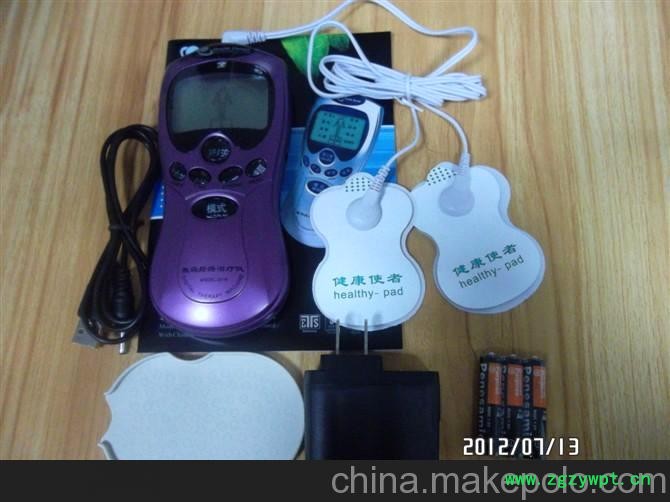 正品經絡頸椎理療儀按摩器 電子脈沖智能針灸儀 多功能迷你按摩器