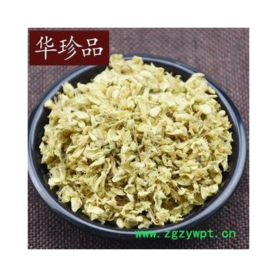 華珍品中藥材超市 槐花 01 槐花 產(chǎn)地 山西省