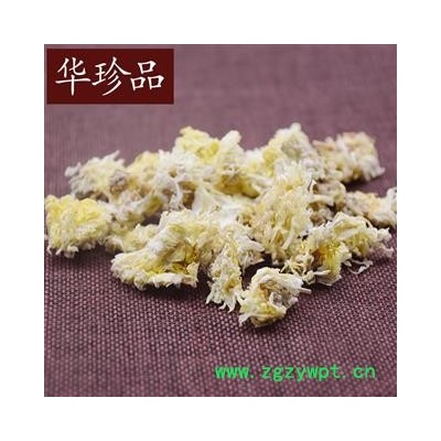 華珍品中藥材超市 菊花 01 亳菊花 統(tǒng) 產(chǎn)地 安徽省