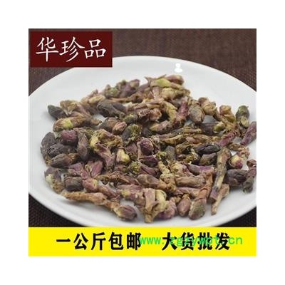 華珍品中藥材超市 款冬花 01 款冬花 統(tǒng) 產(chǎn)地 湖北省