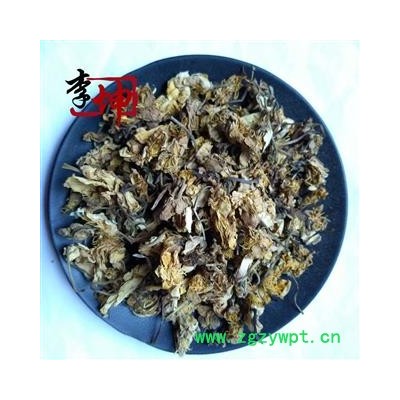 【包郵】金蓮花 統(tǒng)貨（500g）黑龍江產(chǎn) 冷背藥材