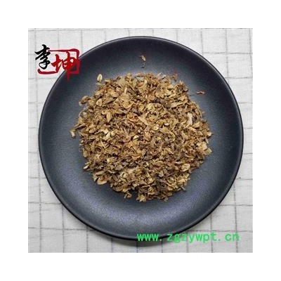 【99包郵】槐花 統(tǒng)貨 槐米開的花  產(chǎn)地 山東省 特價銷售，售完為止！