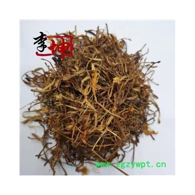 【99包郵】山銀花 統(tǒng)貨 川銀花 產(chǎn)地重慶 藥銀花【良心經(jīng)營 品種齊全】