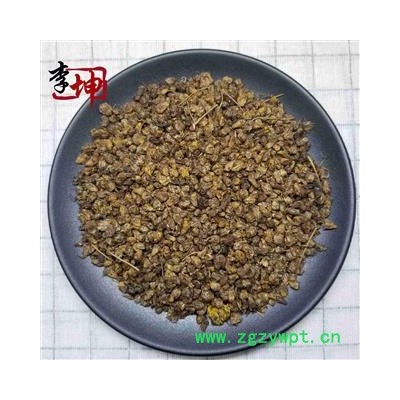 【99包郵】野菊花 統(tǒng)貨 湖北產(chǎn)  顆粒小【良心經(jīng)營 品種齊全】