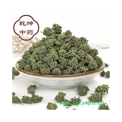 三七花 三七花統(tǒng)貨  高含量 產地 云南省【品種齊全 誠信經營】