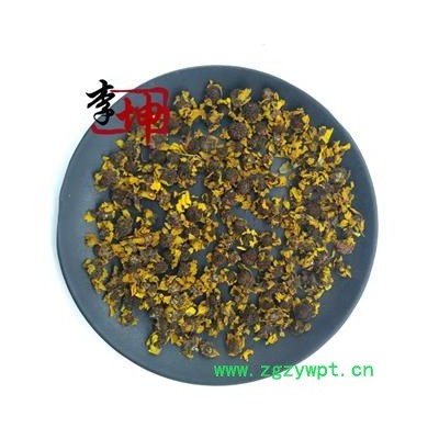 【包郵】雪菊花 菊花 特級 干花 無硫 新疆產【良心經營 品種齊全】