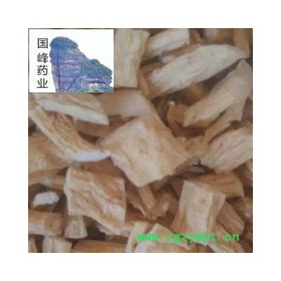 黨參0.3 好統(tǒng)貨 顏色好 國峰藥業(yè) 重在品質(zhì) 產(chǎn)地 甘肅省