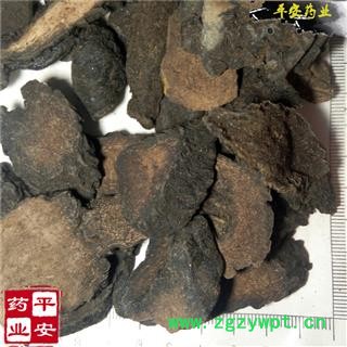 平安藥業(yè) 肉蓯蓉 硬大蕓 正品 管花肉蓯蓉 南疆大蕓 紅柳大蕓 硬大云