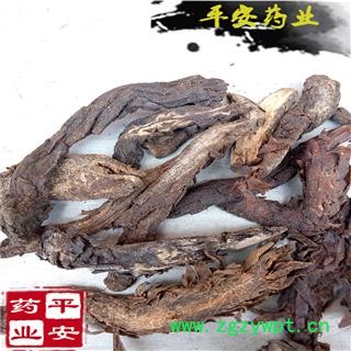 平安藥業(yè) 肉蓯蓉 軟大蕓 正品不含鹽 甜大蕓 大云淡大蕓 寸蕓 甜蓯蓉 淡蓯蓉 地精 查干告亞 沙漠人參 軟大云