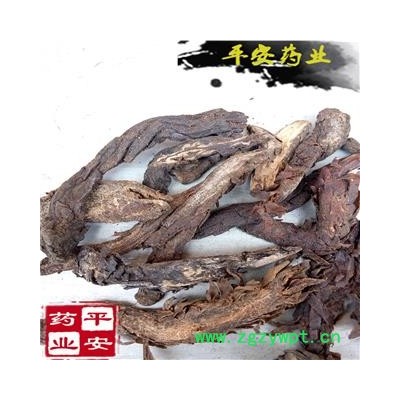 平安藥業(yè) 肉蓯蓉 軟大蕓 正品不含鹽 甜大蕓 大云淡大蕓 寸蕓 甜蓯蓉 淡蓯蓉 地精 查干告亞 沙漠人參 軟大云