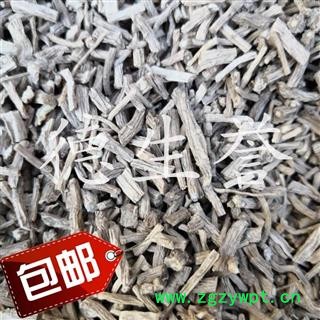 黨參 0.4cm篩以下丁片 無粉末 正宗無硫 打粉專用 含量達標 產地 甘肅省定西市渭源縣