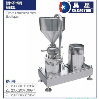 供應(yīng)中藥濕式研磨機(jī)，多功能膠體磨-