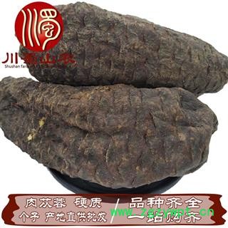 肉蓯蓉硬質個子無硫統貨散裝1公斤起批大蕓產地直供川蜀山農中藥材批發