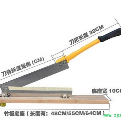 手動中藥切片機