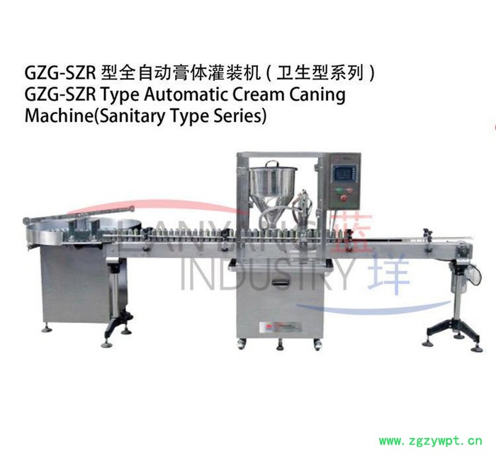 gzgszr全自動膏體灌裝機衛(wèi)生型 灌裝機械設(shè)備設(shè)計定做定制