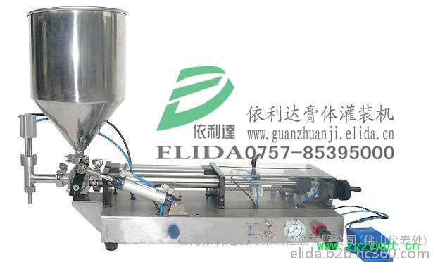 美觀耐用:福建泉州液體灌裝機(jī)依利達(dá)ELD-50/500