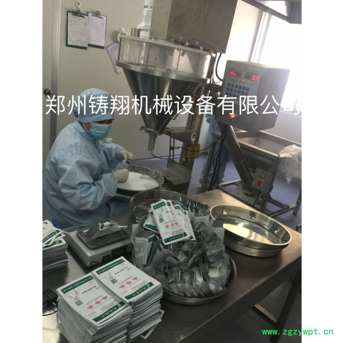 小型粉劑包裝機木薯淀粉包裝鑄翔包裝雜糧面自動計量包裝機辣椒面自動計量包裝機