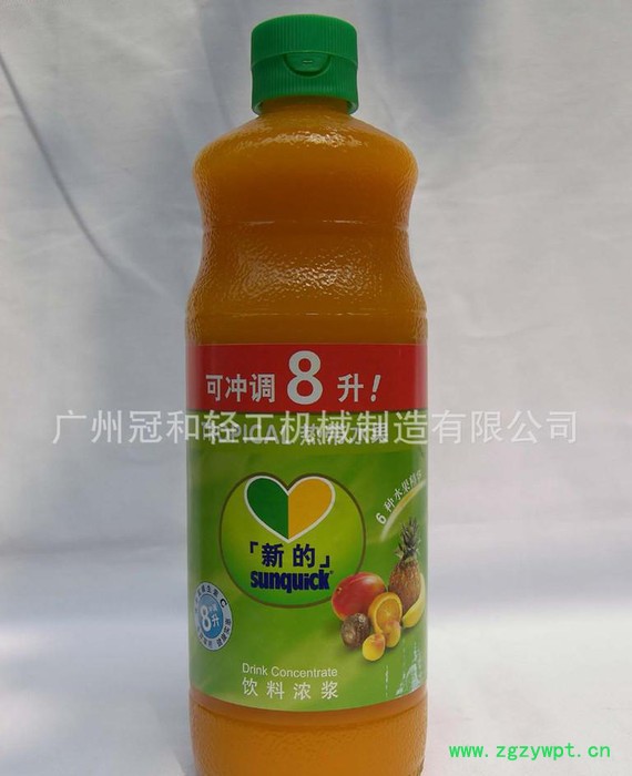 冠和 GHALF飲料灌裝機，牛奶灌裝機，果汁灌裝機 全自動溢流灌裝機 液體灌裝