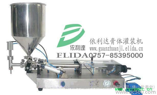 依利達(dá)ELD-50/500自動灌裝機(jī),不銹鋼單頭膏體灌裝機(jī),顆粒物醬料灌裝機(jī),液體灌裝機(jī)