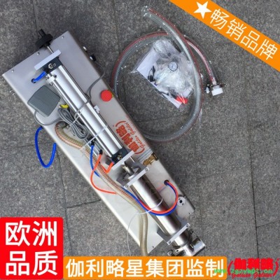 半自動頭小型多功能桶裝灌裝設備微電腦涂料液體灌裝機