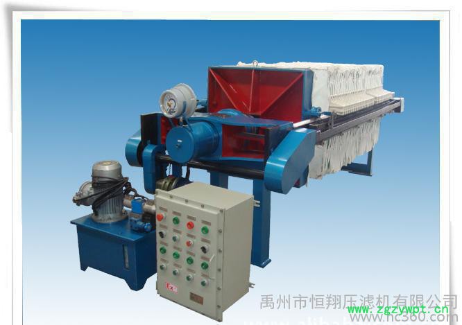 固體石蠟壓濾機  立式壓榨壓濾機  中藥材壓榨壓濾機