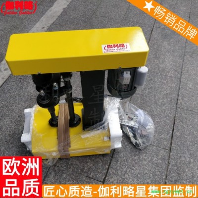 重慶小型中型自動中山封蓋機制袋智能種子中藥袋紙箱封口機