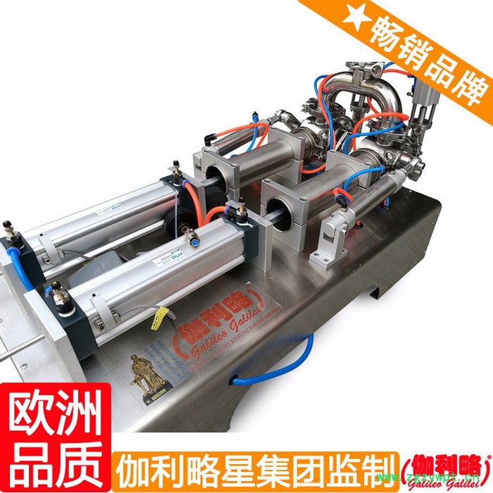 果肉灌裝機 自動灌裝機 灌裝生產線 隋