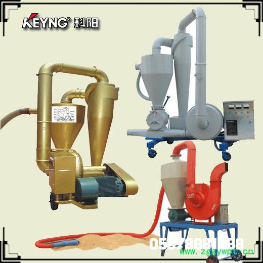 科陽牌大型 氣力輸送機直銷車載式吸糧機 全自動顆粒灌裝機 顆粒輸送機