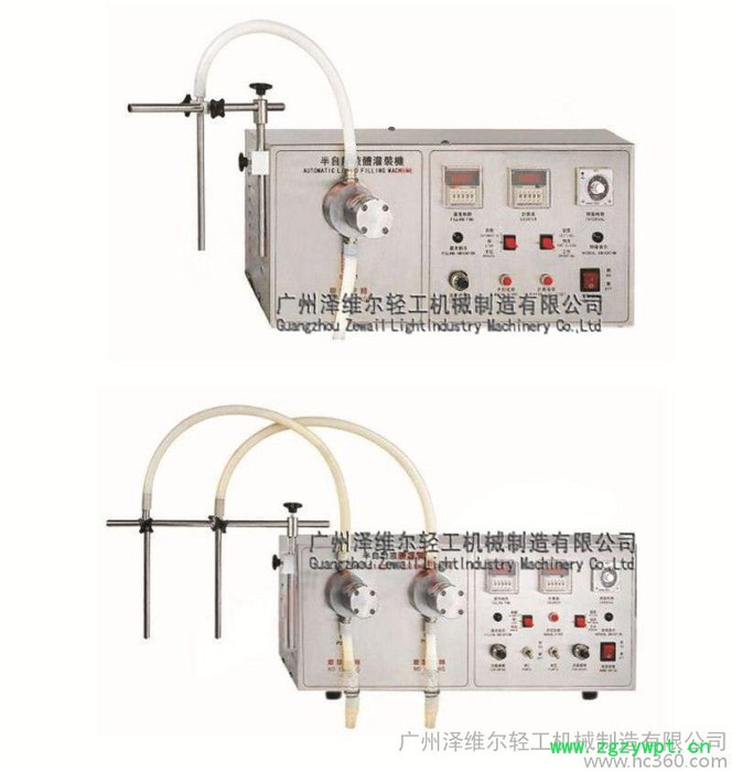 供應(yīng)澤維爾半自動液體灌裝機(jī) 小型灌裝機(jī)