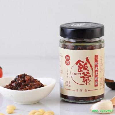 久泰半自動醬類膏體灌裝機 辣椒醬灌裝生產(chǎn)線調(diào)味品灌裝生產(chǎn)