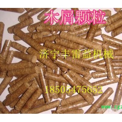 藥渣顆粒機(jī) 糠醛顆粒機(jī) 酒糟顆粒機(jī)生物質(zhì)能源再利用錦翔顆粒機(jī)