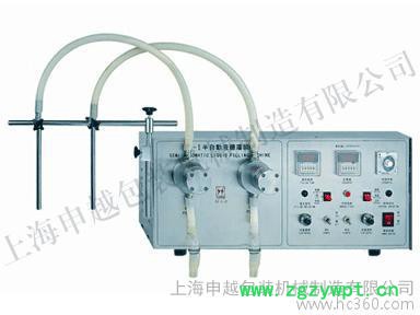 供應三圈SF-2-2K 雙頭自吸液體灌裝機，液體灌裝機