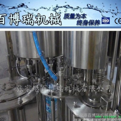 自動化灌裝設備 礦泉水全自動灌裝機 飲用水灌裝生產線