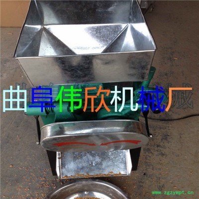 燕麥片壓扁機 品質保證擠扁機 中藥材擠扁機