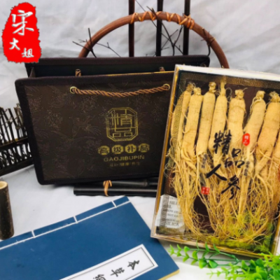 東北人參 長(zhǎng)白山生曬白參優(yōu)品邊條參 產(chǎn)地批發(fā)