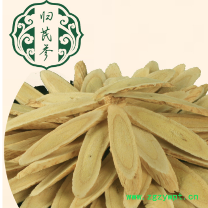 產(chǎn)地黃芪柳葉片規(guī)格齊全純天然種植無(wú)硫加工大量批發(fā)中藥材