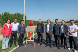 任城區郗莊村打造中藥材種植示范基地