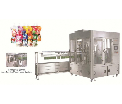 0CL/M-2000全自動(dòng)充填旋蓋機(jī) Automatic filling and capping machine